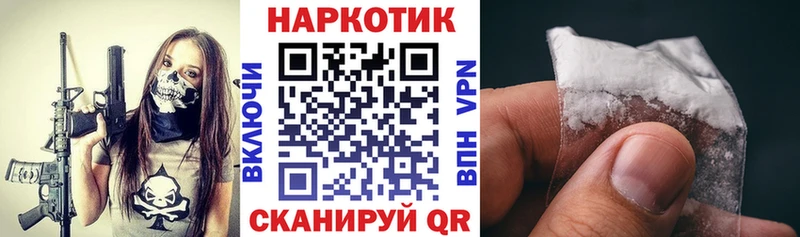 APVP Жирновск