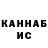 Amphetamine VHQ Murat Pulatov