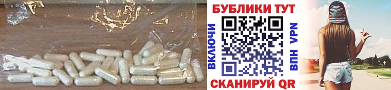 купить наркоту нарко площадка формула Ecstasy круглые Жирновск