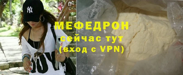 jwh Вязьма