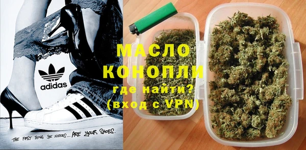 марки lsd Горняк