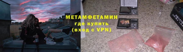 круглые Тобольск