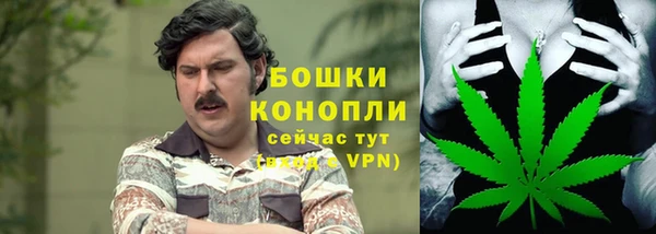 jwh Вязьма