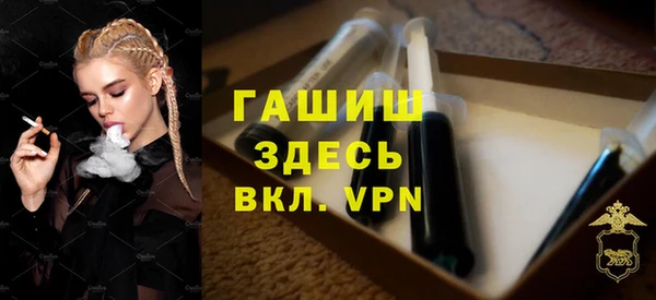 jwh Вязьма