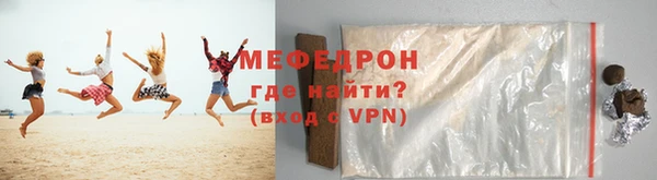 jwh Вязьма