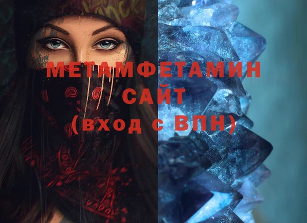 PSILOCYBIN Вязники