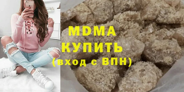 а пвп мука Вяземский