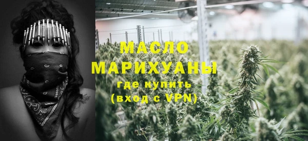 mdpv Тайга