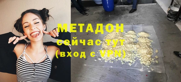 PSILOCYBIN Вязники