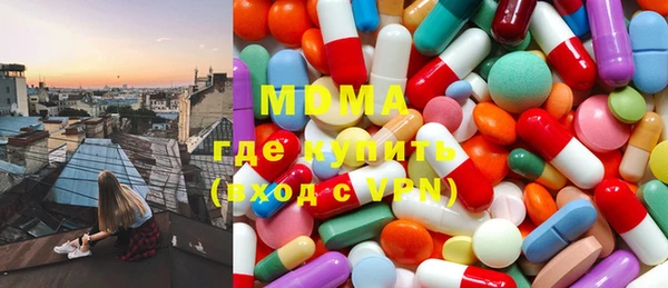 марки lsd Горняк