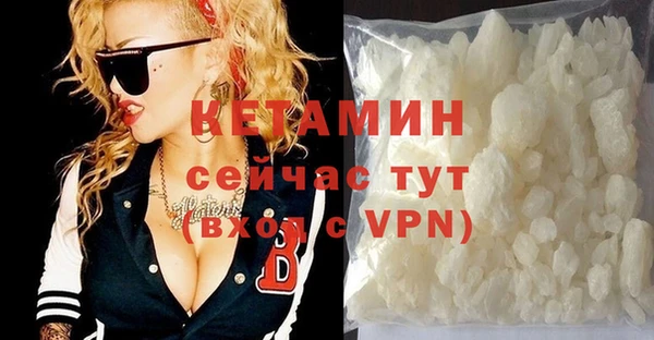 а пвп мука Вяземский