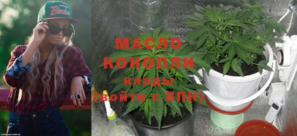 марки lsd Горняк
