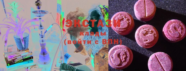 PSILOCYBIN Вязники