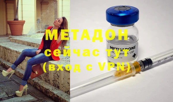 герыч Сясьстрой