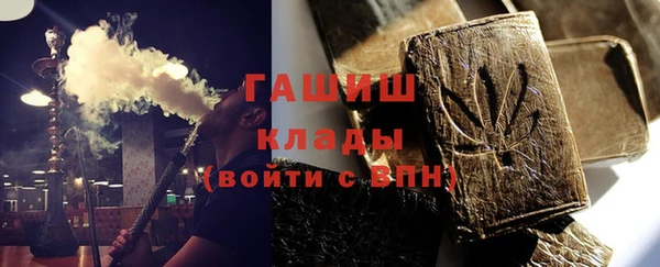PSILOCYBIN Вязники