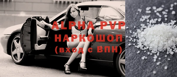 jwh Вязьма