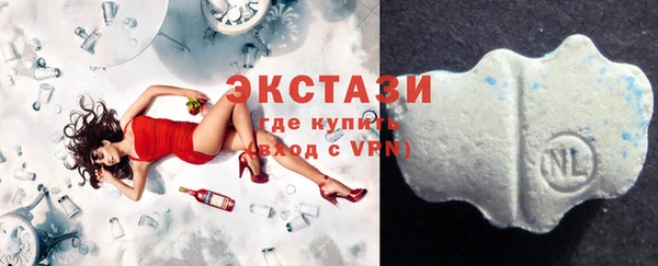 МДМА Тихвин