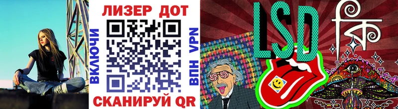 где продают наркотики  Жирновск  это официальный сайт  Марки 25I-NBOMe 1,8мг 